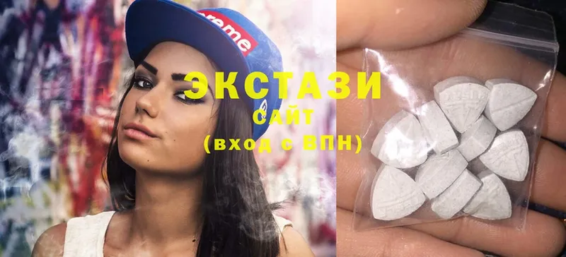 наркошоп  Лангепас  omg вход  ЭКСТАЗИ mix 